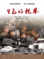chinese男同